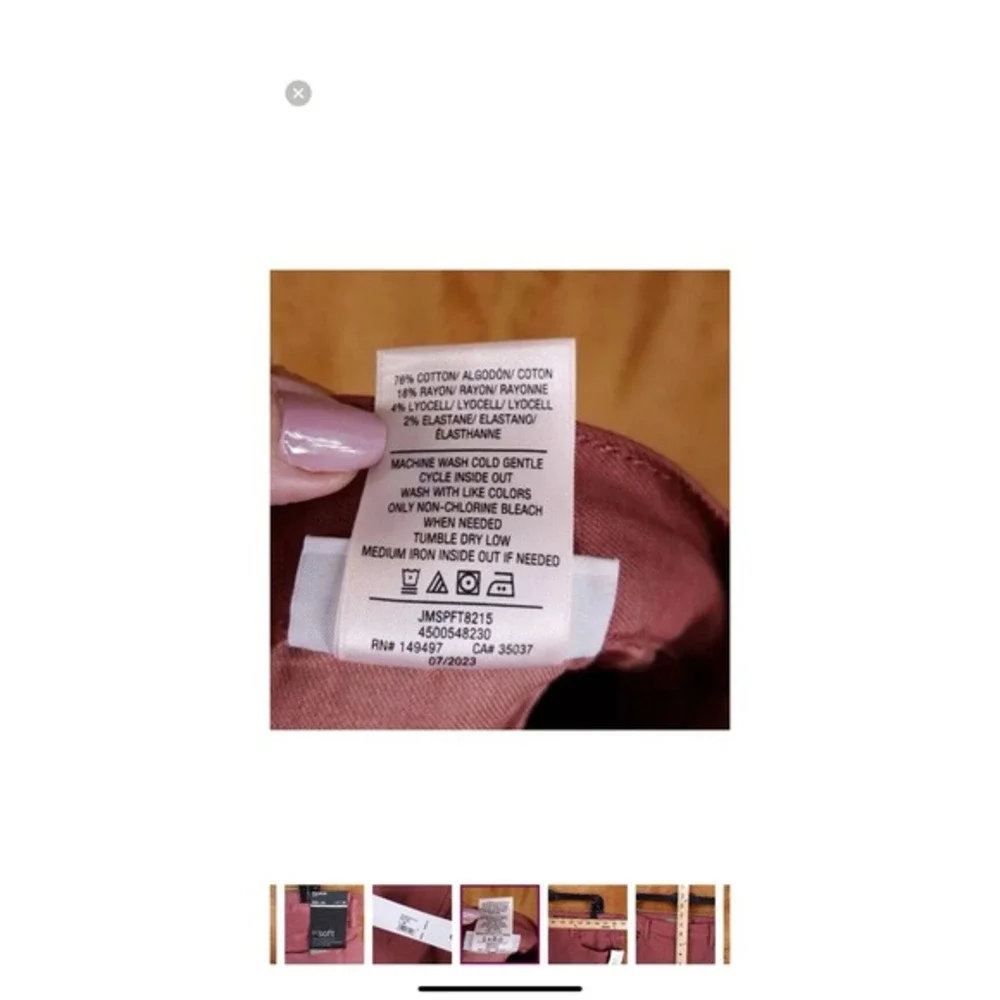 NWT! Joe's The Airsoft Asher Slim Fit‎ Men's Size 34x32 Merlot Zip Fly 5 Jeans